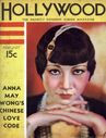 Anna_May_Wong_52.jpg