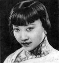 Anna_May_Wong_69.jpg