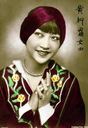 Anna_May_Wong_70.jpg