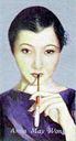 Anna_May_Wong_71.jpg
