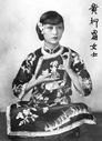 Filename=Anna_May_Wong_76.jpg
Filesize=11KiB
Dimensions=209x288
Date added=Jul 01, 2018 Anna_May_Wong_76.jpg
