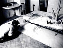Marilyn_Monroe_28aka_Norma_Jeane_Mortenson29_0566.jpg