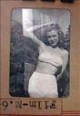 Marilyn_Monroe_28aka_Norma_Jeane_Mortenson29_1195.jpg